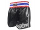 Boxsense Rétro Short Muay Thaï : BXSRTO-001-Noir